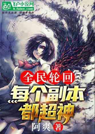 乒乓球的挑战大赛