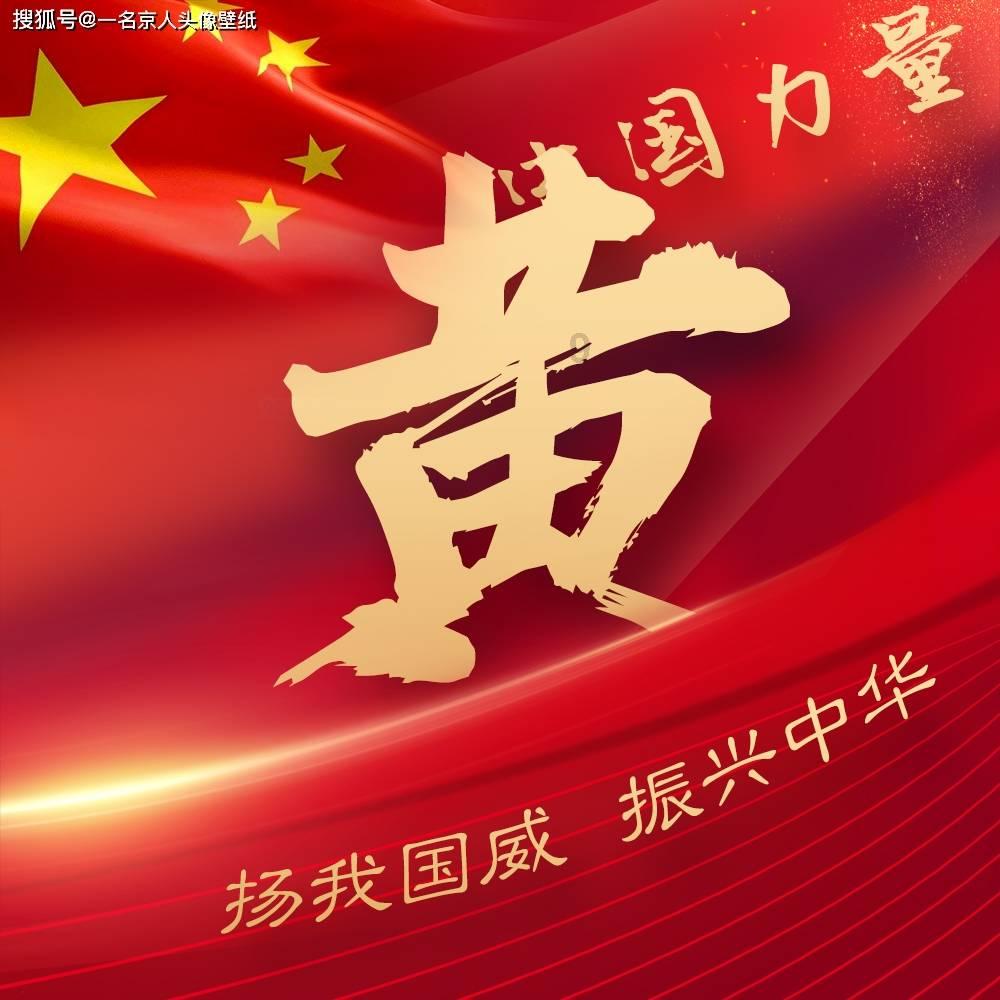 拯救被困者