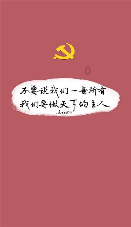 研学课堂、业务培训班 福建省环保志愿者协会助推垃圾分类驶入快车道