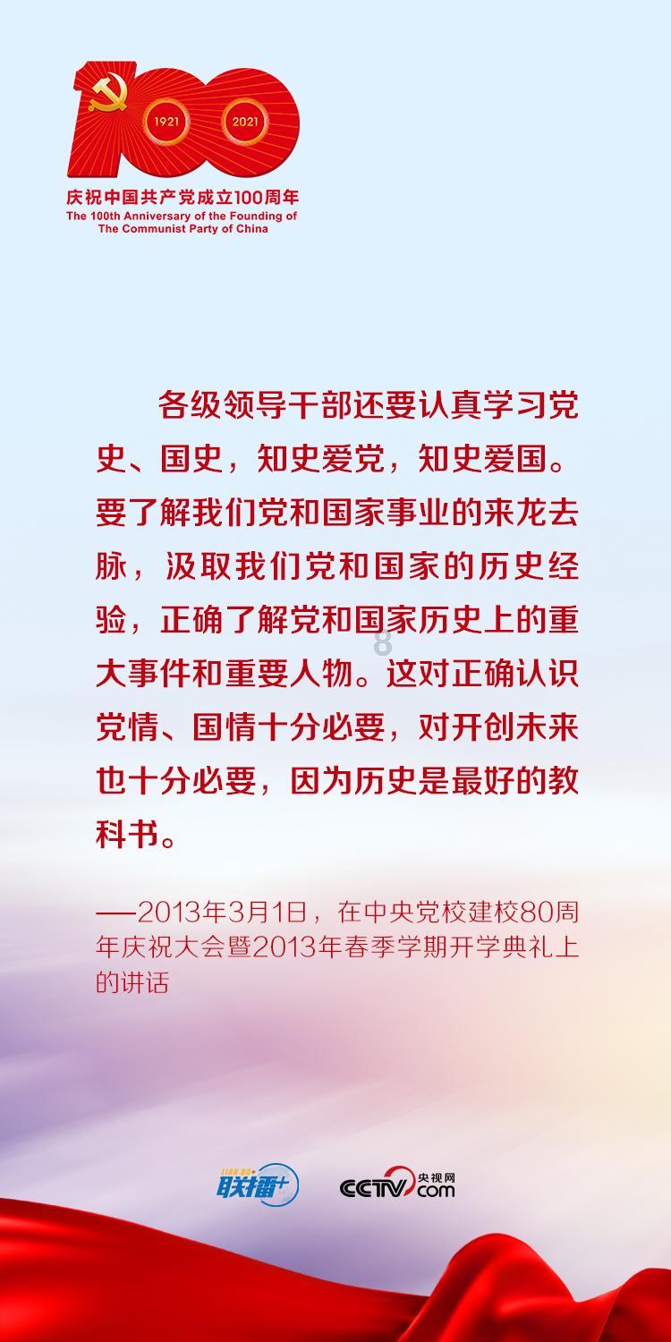 暴走方块